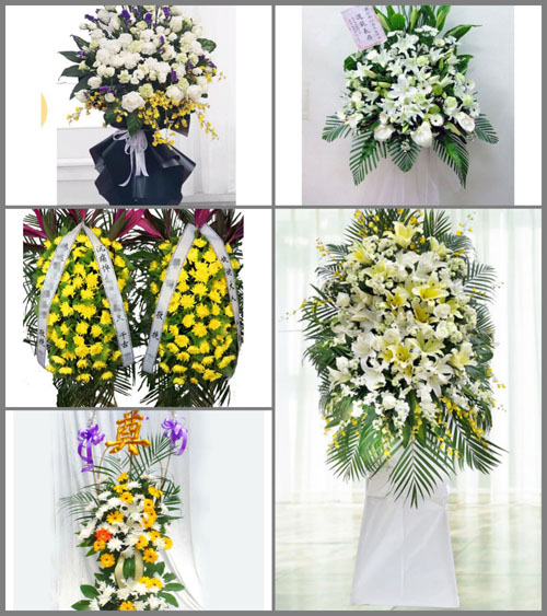 贵州贵阳乌当区东风镇白事花篮预定